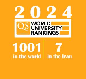 فهرست 7 دانشگاه برتر ایران در نظام رتبه بندی QSدرسال2024 
